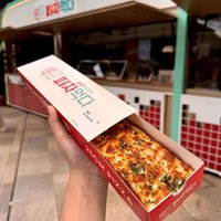 MOQ500pcs Food Grade Custom Design Single Slice Pizza Box Cardboard Slide Drawer Rectangle Pizza Boxes Packaging Box