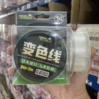 YGKV8 100M Japanese imported fishing line with strong tensile strength and ultra soft nylon fishing line 2120