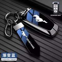 Zinc alloy Car Remote Key Case Cover Shell for Ford Fusion Mustang Explorer F150 Edge Mondeo Mk5 Focus Mk4 2019 2020 2021