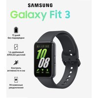 New Samsung Galaxy Fit3 SmartBand 1.6'' IP68 Waterproof Super AMOLED Display Heart Rate Sport bracelet 13 Days Battery Life