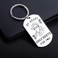 Birthday Gift Keychain for Husband Boyfriend from Wife Girlfriend My Heart BEATS Anniversary Valentines Wedding Day Keyring
