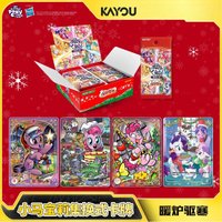 Hot KAYOU New Authentic My Little Pony Trading Card Set Warmer Warmth Collectible Anime Merchandise Holiday Gift new