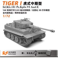Reflne Model Kit 2002 1/72 TIGER I (Sd.Kfz.181) Ausf.E Full lnterior/Zimmerit