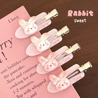 2/4 Pcs Cute Little Rabbit No Trace Clip, Hairpin Clip, Wash Up, Shattered Hair Clip, Temperament Edge Clip Hair Accessories