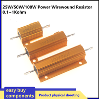 1PCS 25W 50W 100W Aluminum Power Metal Shell Case Wirewound Resistor 0.01-100K 1 0.5 1 2 4 6 8 10 20 100 150 500 1K 10K ohm