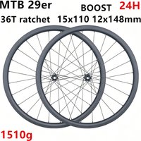 Ultralekkie koła karbonowe MTB 29er, 1510g, 24H, szerokość 28mm, zestaw kół do roweru górskiego XC, piasta Straight Pull.