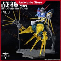 A Baoa Qu Model MG ZEONG Action Figure MSN-02 Anime Figures Zhanshenhao 1/100 Scale Assembly Model Kit Plastic Toy Birthday Gift