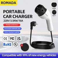 ROMADA Typ2 Tragbares EV-Ladegerät 3,5KW 16A, IP66 Wasserdicht EU-Stecker EV-Ladestation 3M-20M Kabel für Zuhause & Outdoor