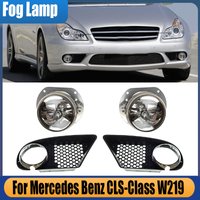 2198850553 2198850653 For Mercedes Benz CLS W219 Auto Fog Lamp Assembly Fog Light Frame Front Bumper Grilles Car Accessories