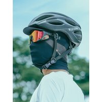 AliExpress West Biking WEST BIKING Ice Silk Sun Protection Balaclava With Brim UV400 Anti-UV Quick Dry Breathable Headgear for Biking Hiking Travel