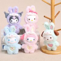 Kawaii HelloKitty Kuromi cartoon merchandise, Easter bunny costume hanging accessories, the best birthday gift for children