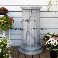 W7-European garden Roman column courtyard flower pot base balcony terrace decoration outdoor pillar ornament
