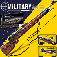 The launchable Mauser 98K building sniper rifle building gun model toy educational gift Le Yi 82012