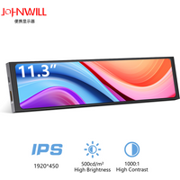 11.3 Inch Portable Small Size IPS Display VESA Compatible HDMI/USBC Dual Connectivity for Laptop Use