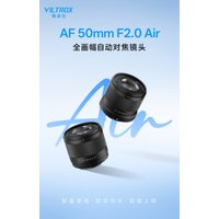Viltrox 50mm f2 Air Full Frame Auto Focus Lens for Sony E Nikon Z Mount Photography Equipment Professional Use