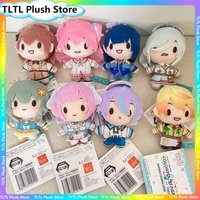 Project Sekai Pjsk Plush Mochizuki Honami Keychain Ick Saki Hnm Shiho Stuffed Plushie Pendant Bag Ornaments Toy Gifts Custom