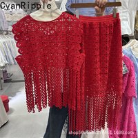 Fashion Lady Summer Two-piece Set Round Neck Hollow Out Sleeveless Tank Top + Elastic Waist Elegant Tassel Casual A-line Skirts