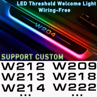 Customized For Mercedes Benz W204 W212 W213 W209 W214 W222 W218 Car Door Sill Light LED Welcome Pedal Projector Threshold Lamp