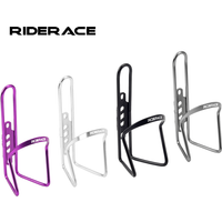 MTB Road Bike Water Bottle Cages Lightweight Aluminium Alloy Multicolour Bicycle Water Bottle Holder Cycling Kettle Bracket