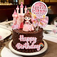 Lovely Princess Prince Castle Fairy Tale Cake Topper For Girls Kids Happy Birthday Party Cake Decor Supplies And Props Set