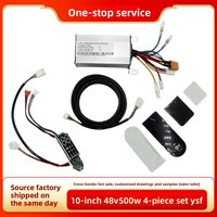 48V 500W Scooter Controller & Instrument Control Wire Harness Kit