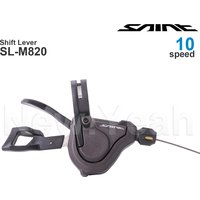 SHIMANO SAINT M820 10 Speed Shifter SL-M820 RAPIDFIRE Plus - Shift Lever - Clamp Band - 10-speed Original parts