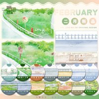 2.21 New Landscape Washi Pet Road Road Collage Tape Antique Scrapbooking Journal