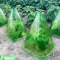 10PCS Garden Yard Lawn Plant Protective Cover Multifunction Garden Yard Protective Supplies DIY Accessories.