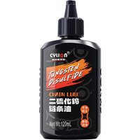 AliExpress 120ml bicycle specific chain Oil Bicycle Chain Wax MTB road bike mountain bike chain maintenance tool bicycle accessories