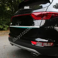 For Kia Sportage QL 2017 2018 2019 2020 Chrome Rear Trunk Lid Tailgate Cover Trim Hatch Door Handle Molding Strip Car Styling