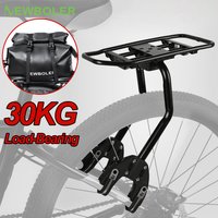 Bicycle Luggage Carrier Cargo Rear Rack Shelf Cycling Bag Stand Holder Trunk Fit 20-29'' Mtb &4.0'' Fat Bike Load bearing 50KG