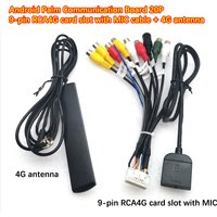 Car Radio RCA Output Wire Harness Wiring Connector Adaptor Cable 4G SIM Car Slot Car Radio +4G Antenna Cable