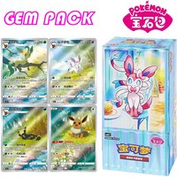 New Original Genuine Gem Bag VOL.2 Trading PTCG Pokemon Cards Collected Gem Bag Magnet Hi Deck Eevee Ibrahimovic Gem Pack Gift