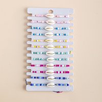 12pcs/set Shell String Rope Adjustable Braided Bracelets Set Colorful Beads Chain Charm Bracelet Jewelry Gifts