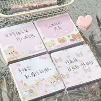 Rilakkuma Cute Memo Pad Student Kawaii Stationery Kids Mini Notebook Children Notepad School Supplies Office Accessories Gift