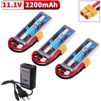 11.1V 2200mAh With XT60 Plug LiPo Battery For RC Helicopter Aircraft Quadcopter Cars Airplane 1.1v 40C Batteries and Charger