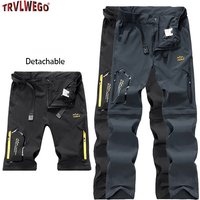 Men's Slim Fit Lightweight Casual Pants Multi-Pocket Quick Dry for Travel Camping Hiking Fishing - Spring Summer Wear