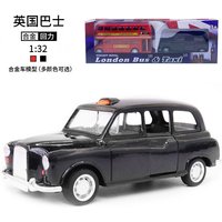 1:32 Scale Diecast London Taxi & Bus Model Set with Pull-Back Mechanism Collectible Gift for Travel Enthusiasts