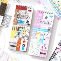 Journal GO 20pcs Die-Cut Sticker Collection Cute Japanese Scrapbook Sticker Book Fun and Creative Collage Junk Material