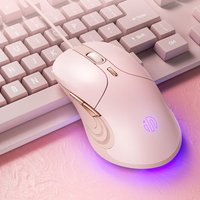 Inphic B8 Wired Mouse 4-speed DPI Adjustment Silent Office Mouse Colorful Breathing Light Effect For PC Laptop