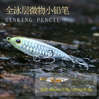 Sinking Mini Pencil Minnow 2.9g 4.2g Fishing Lure Hard Bait Diving Treble Hooks Artificial Bait Hard Lure