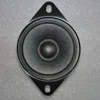 SOTAMIA 2Pcs 2 Inch 52mm Tweeter 4 Ohm 15W Double Magnetic Paper Cone Multifunctional Folk Singing Treble Speaker 1000-18500HZ