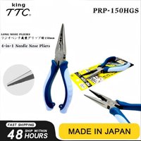 TSUNODA Needle Nose Pliers 1Pcs (165/205mm) - With Cutting Edge, For Copper/Iron Wire Cutting (KRP-150HGS/PRP-150HGS/RP-200HGS)