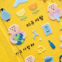 Save The Earth Suatelier Green Travel PVC Stickers Scrapbooking Diy Journal Stationery Sticker Deco School Supply