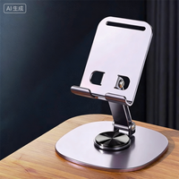 Universal All-Metal Aluminum 360° Rotating Mobile Phone Holder - Folding Double Shaft Design, Stable Anti-Slip Bracket