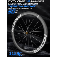 AliExpress KORE Carbon Spoke Wheelset:50mm-T1000 Carbon Rims 36T Ratchet Hub XDR/HG 700C Design for Ultra-Light Road Racing Performance.