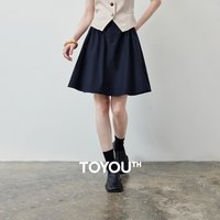 TOYOUTH Women Simple Solid Skirt 2026 Summer New Elastic Waist High Waist A-Line Skirt