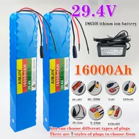 Lithium Battery 7S5P 18650 24V 16AH 15A BMS 500W 29.4 V Adapté Aux Véhicules Électriques Électriques Électriques + Chargeur 2A