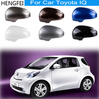 Accessories For Car Toyota IQ Rearview Mirror Cover Housing Lid Cas