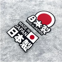 MADE IN JAPAN JDM Car Motorcycle Stickers Waterproof Sunscreen for Motorbike Fuel Tank Scooter Decals Car Window Decoration